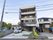 建物の外観