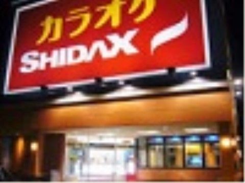 ロイヤルハウス石岡 新館のカラオケ。日々の生活を楽しく、いきいきと生活していただけます。