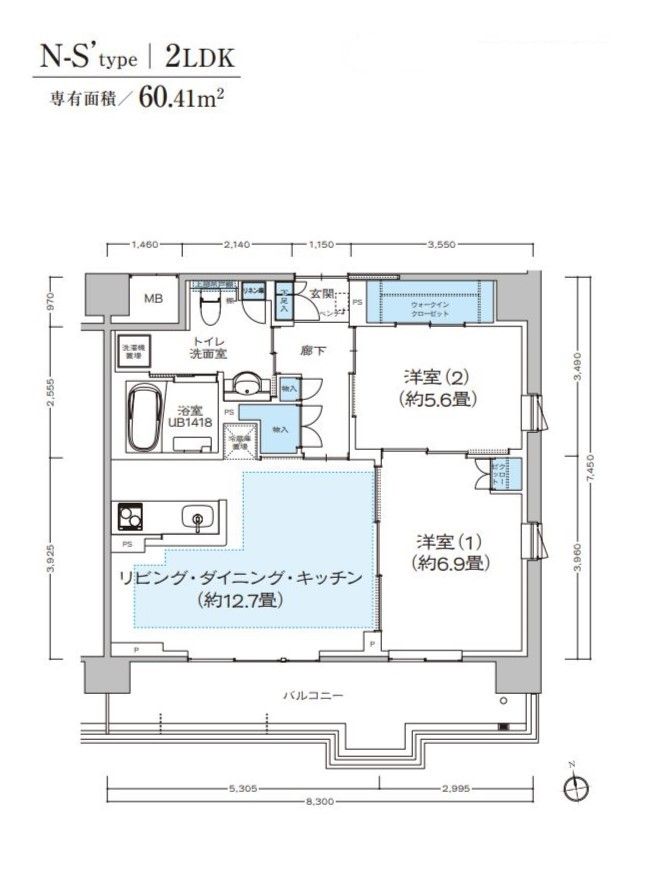 N-S'typeの間取り図