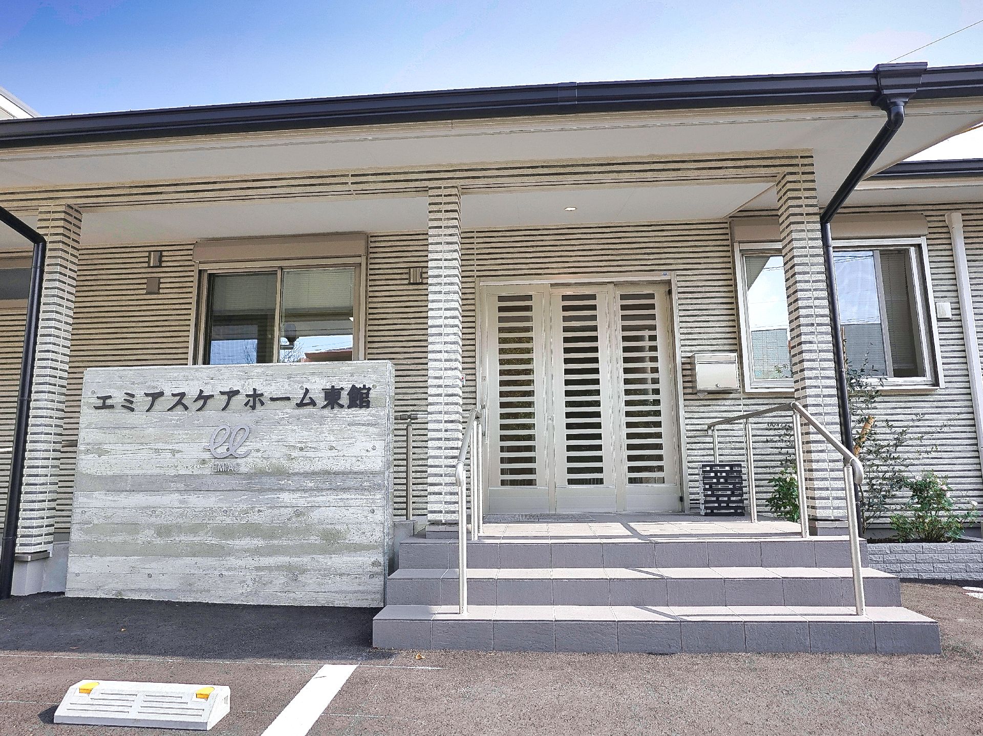 全部屋個室の施設
