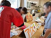 賑やかなイベントの様子