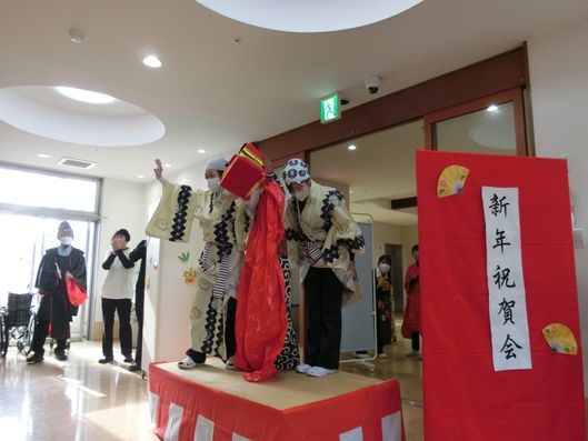 新年祝賀会