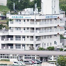 多階層の建物外観