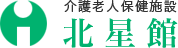 ゆったり過ごせる空間