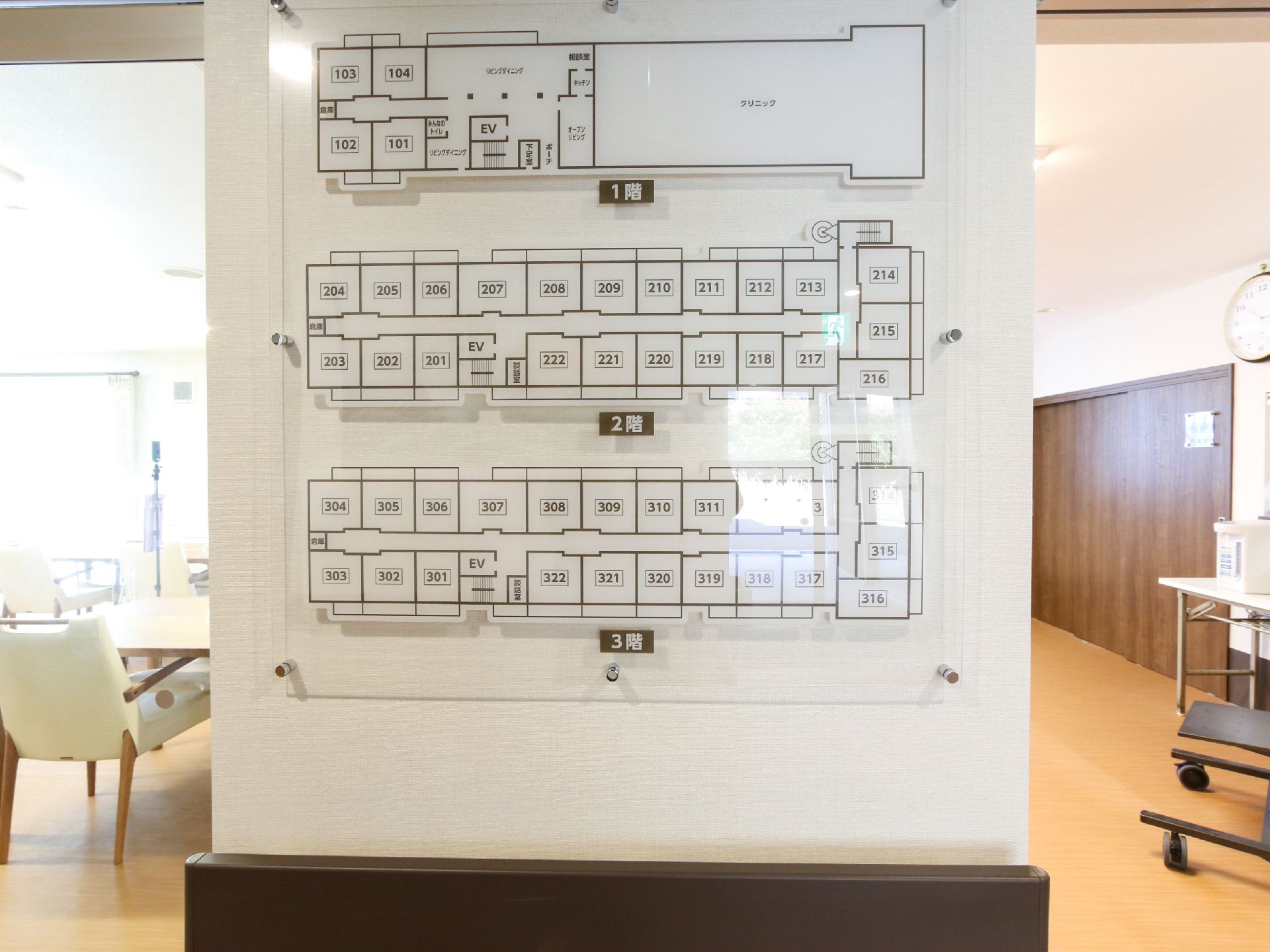 施設全体の案内図