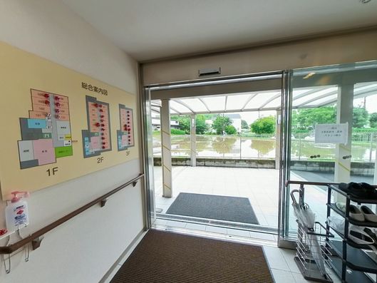 レクリエーション