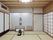 和風の落ち着いた部屋