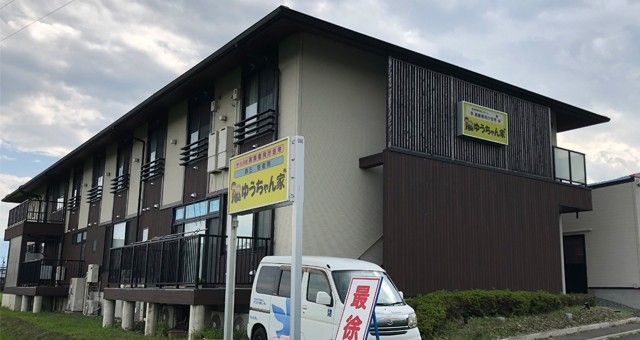 ゆったりとした外観の施設