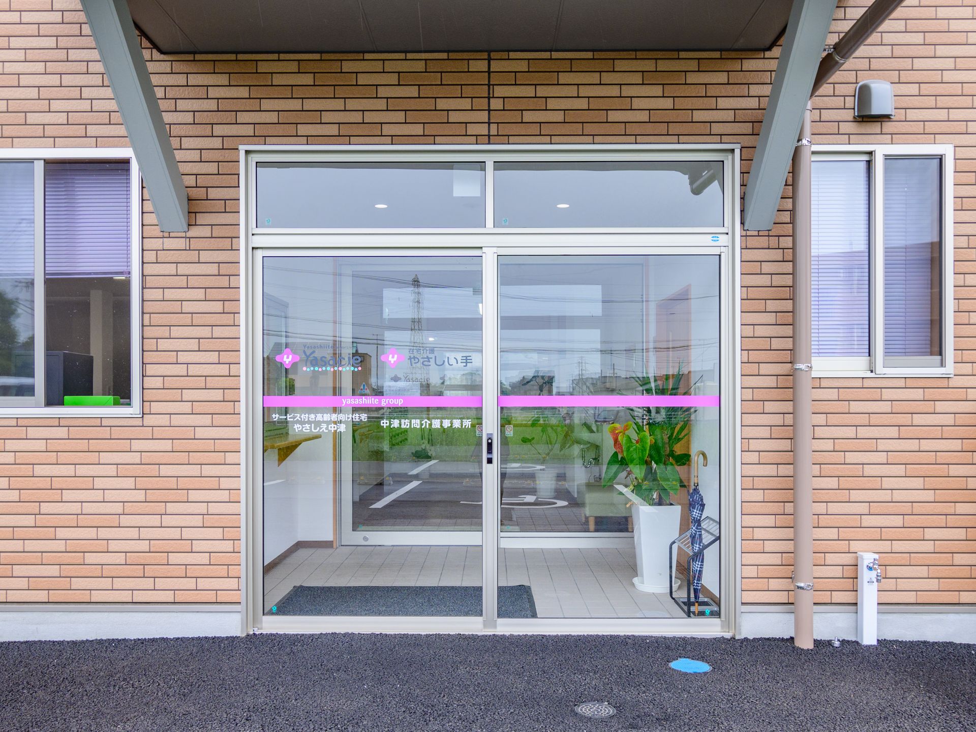 自動ドアが設置されたエントランス