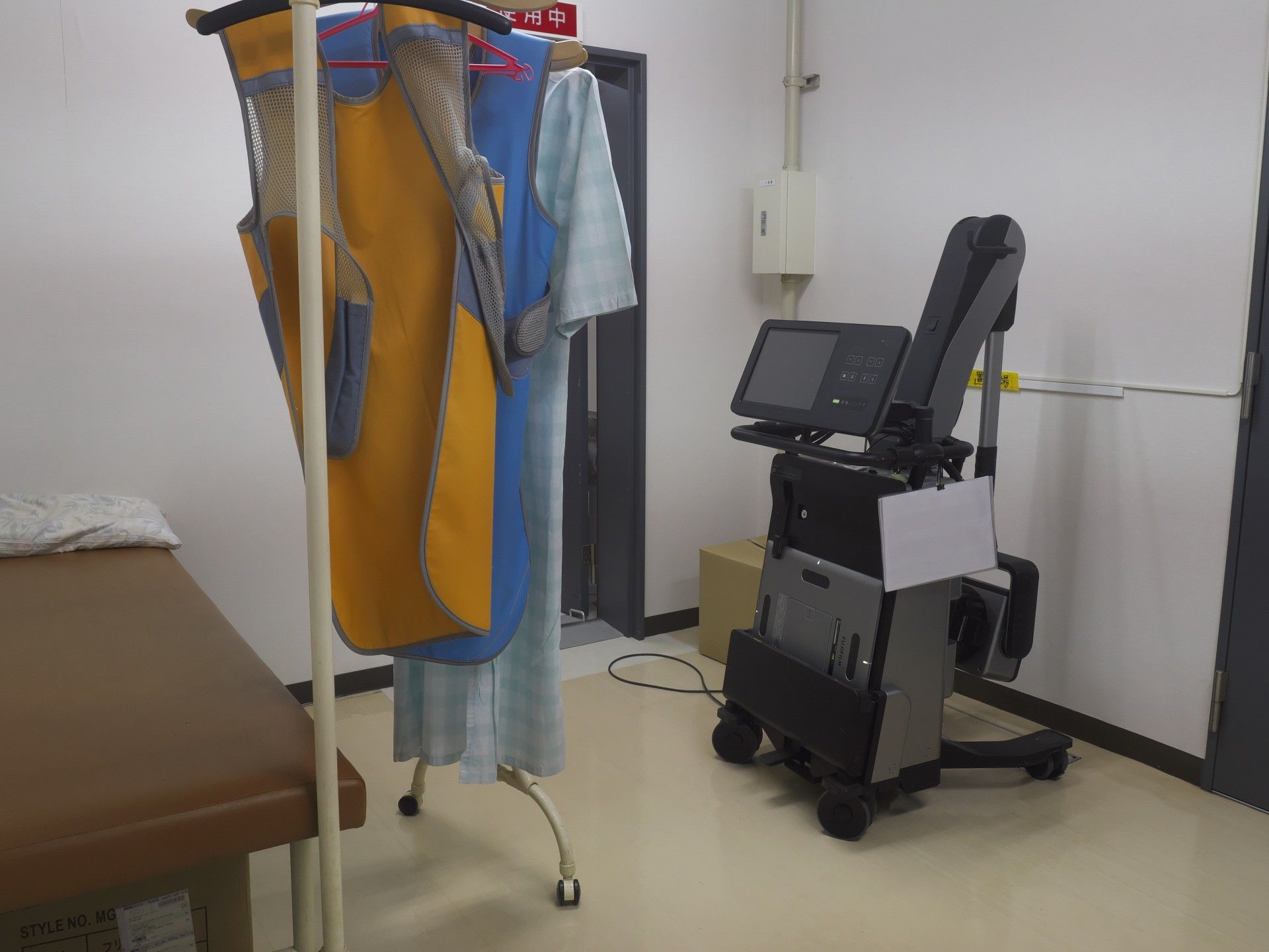 リフトと介助用具の部屋