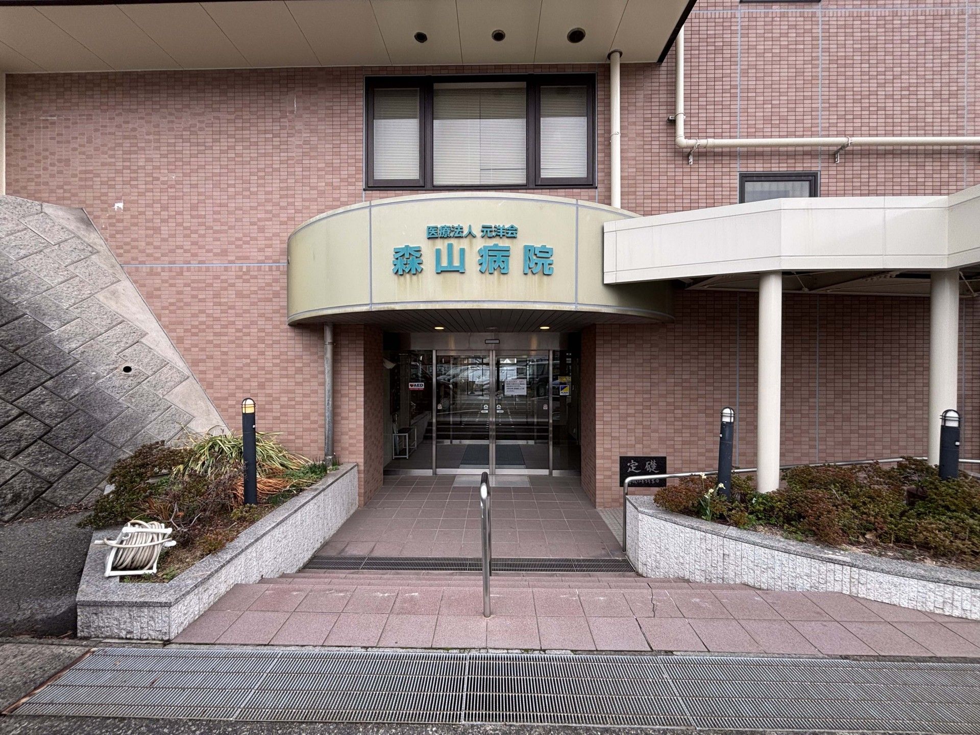 入口の様子