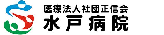 ケア施設のロゴデザイン