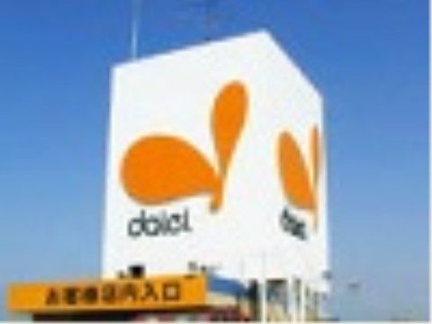 施設の近くには総合スーパーがあるので、食料品だけでなく、日用品などの買い物や、ちょっとしたおやつの買い出しなどにも便利である。