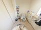 清潔感のあるトイレスペース