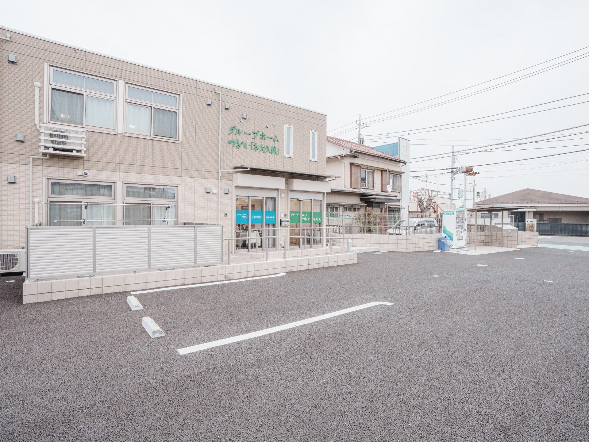 ケアセンターの外観