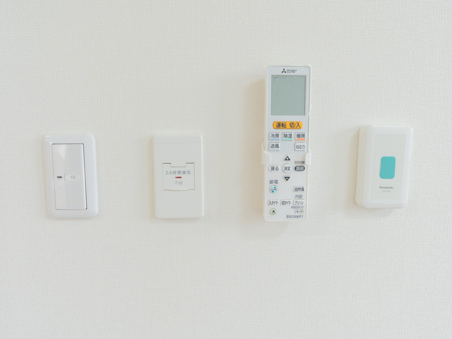 操作パネルの壁面