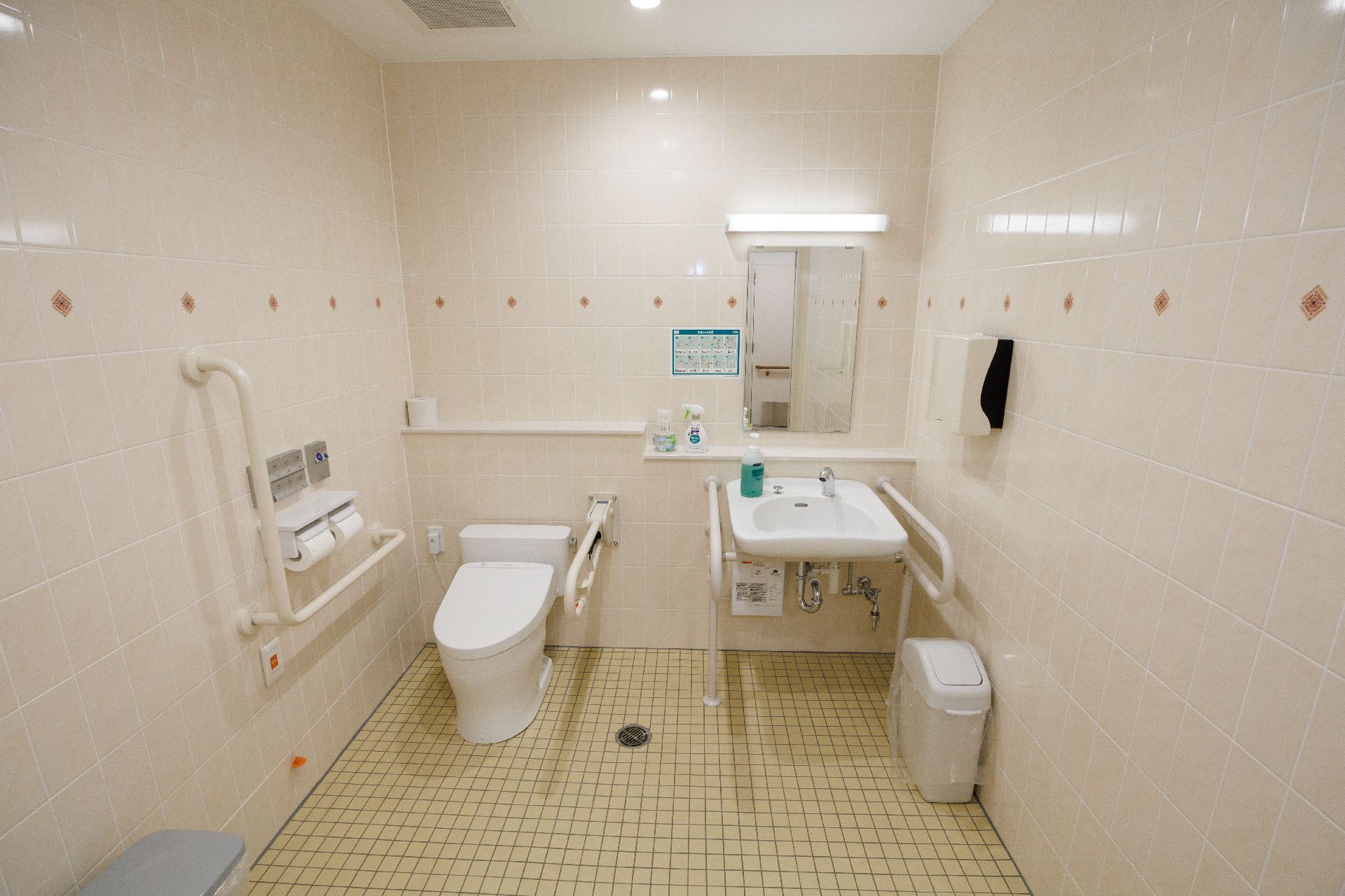 手すりを設置しているトイレ