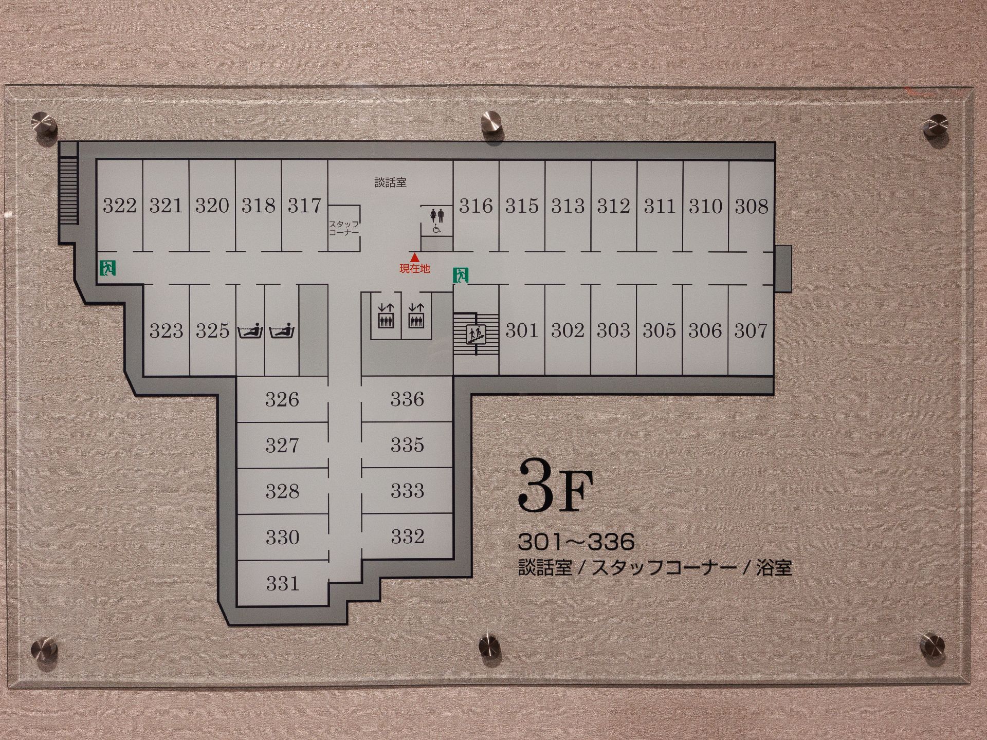 施設全体の案内図