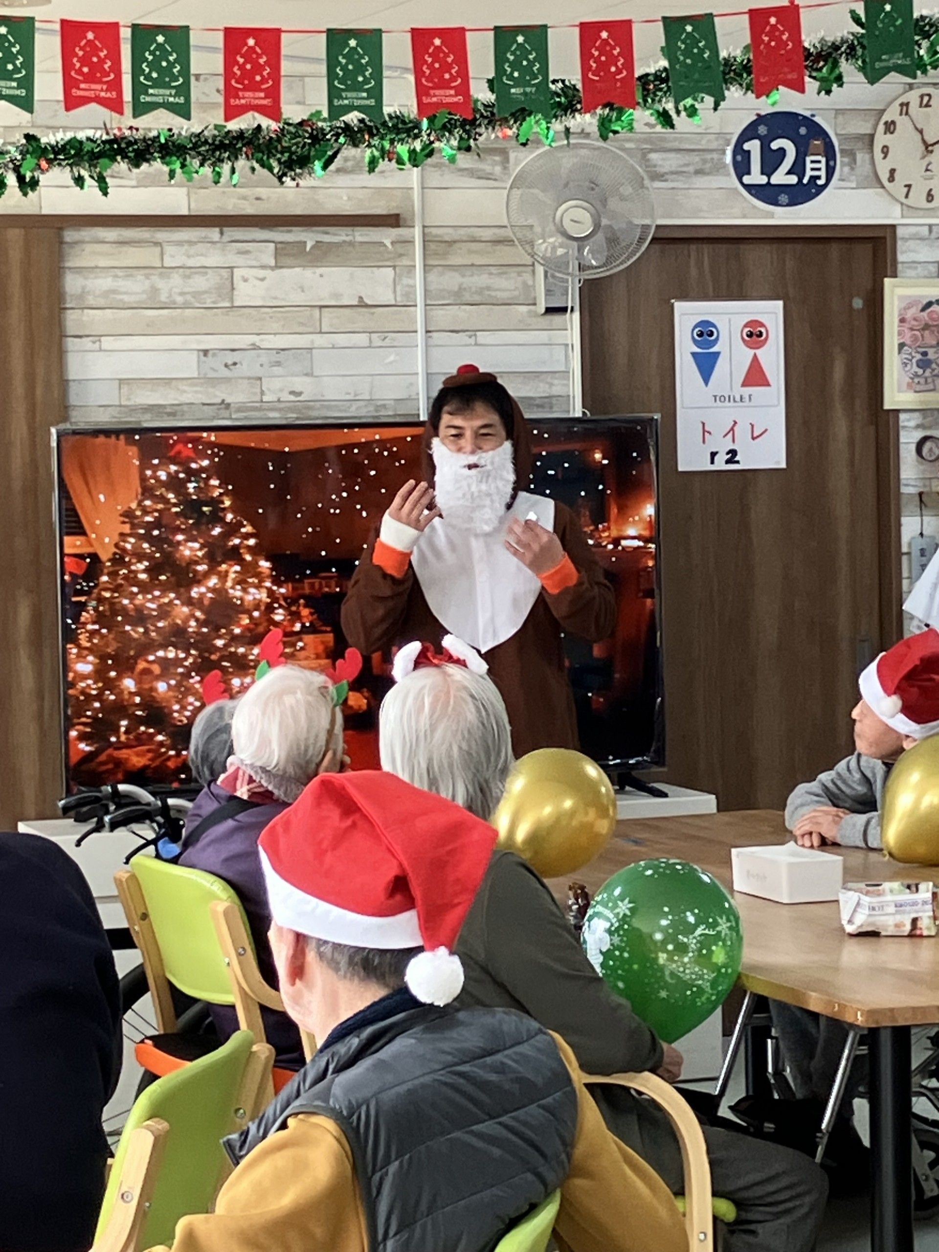 楽しいクリスマス会の様子