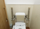介護施設の清潔なトイレ空間