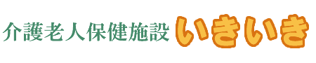 ゆったり過ごせるリビング