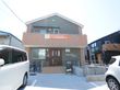 2階建てのグループホームの外観