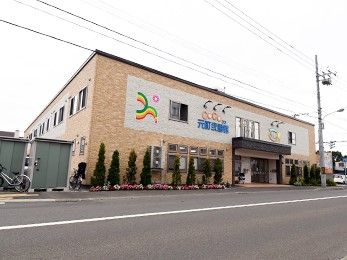施設の外観