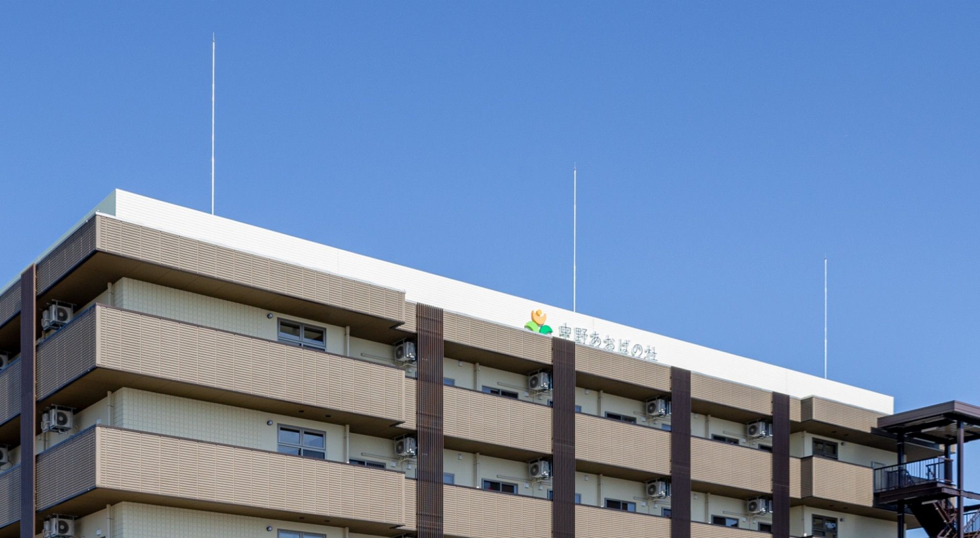 快適な高齢者向け住宅