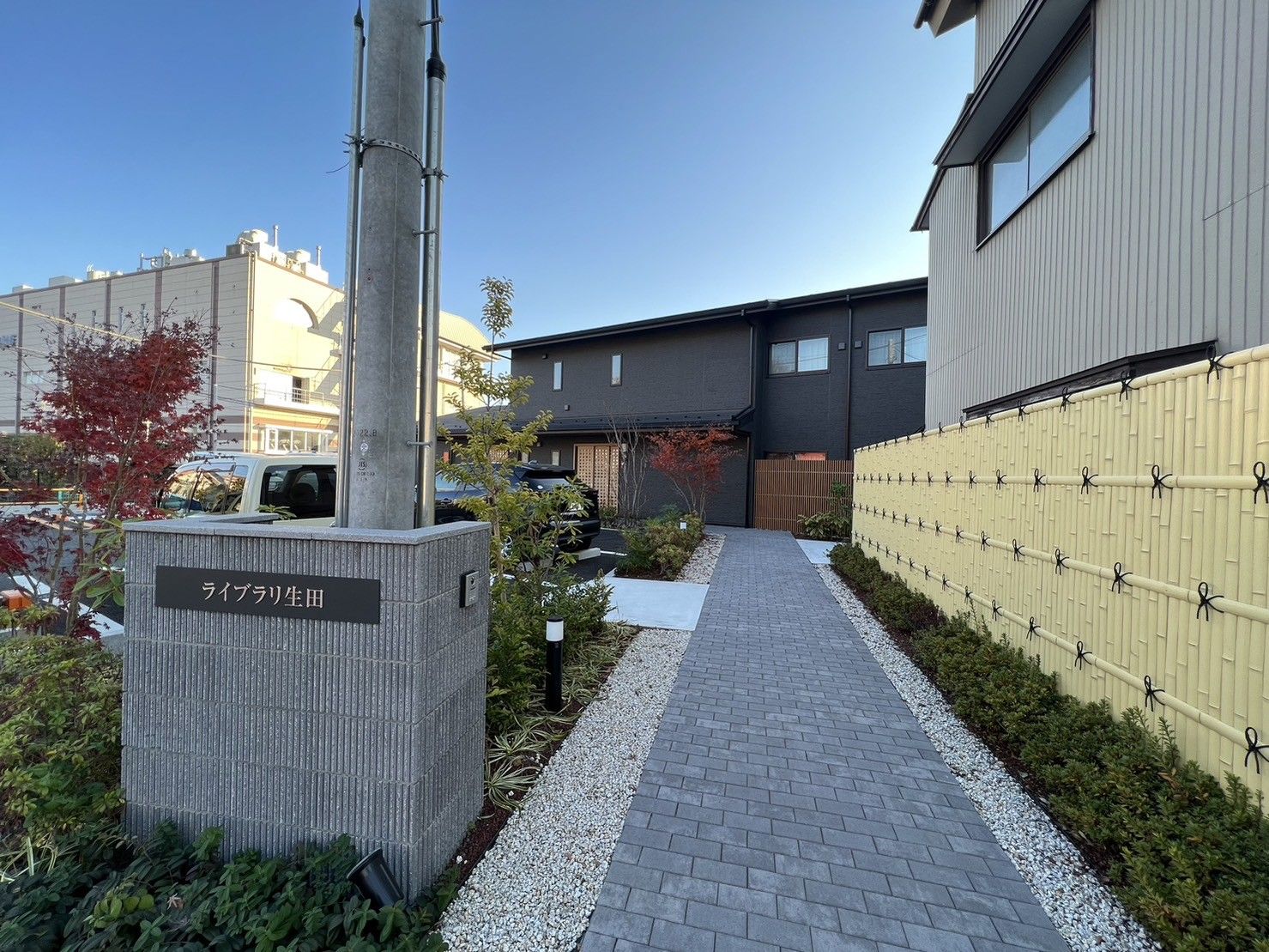 快適な外観の入居先