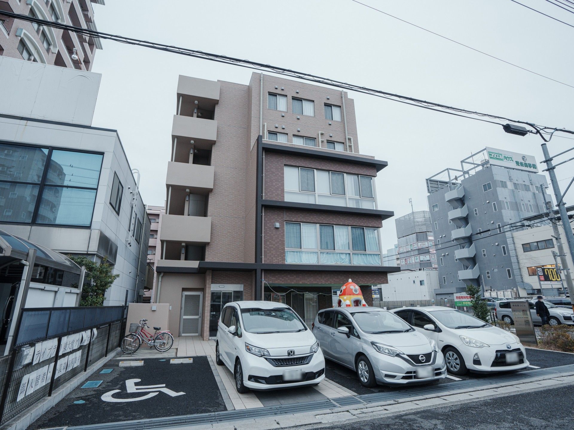 居心地の良い建物外観