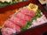 食事