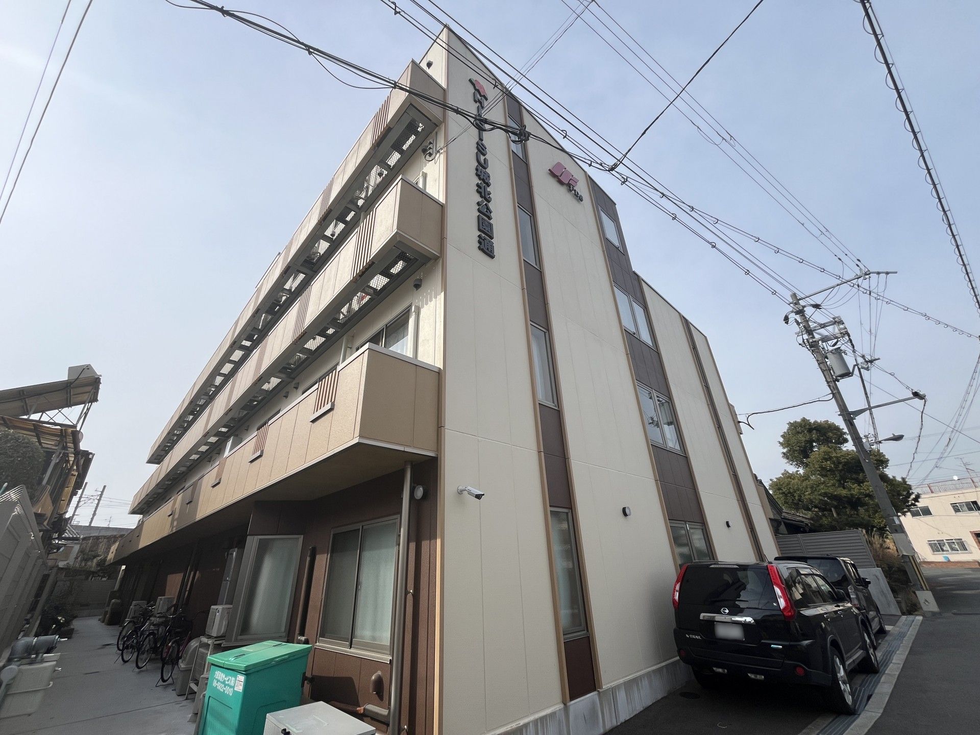 外観の建物