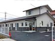 住宅型有料老人ホーム ふくろうライフ