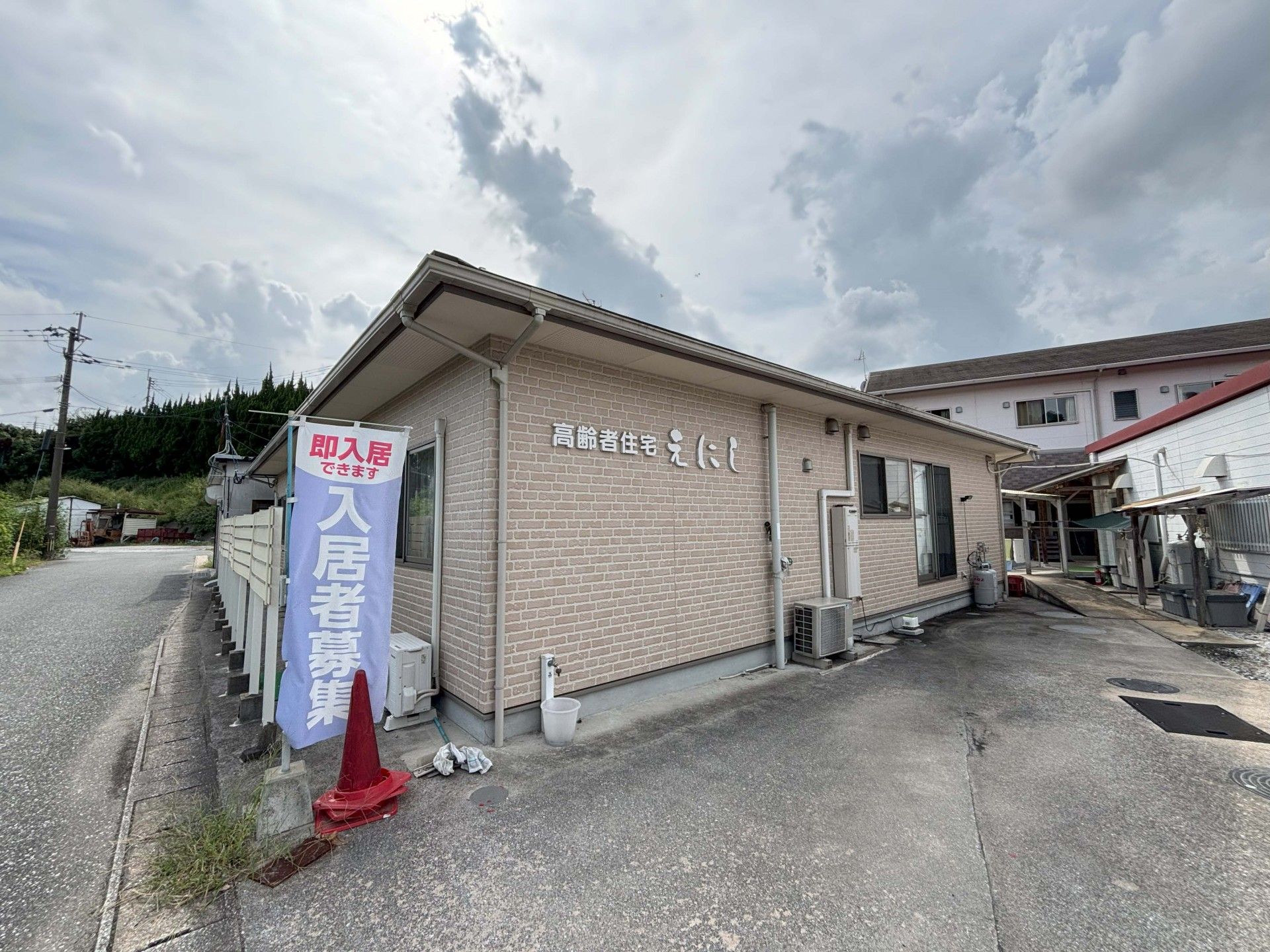 高齢者住宅の外観