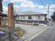あったか 住宅型有料老人ホームの写真