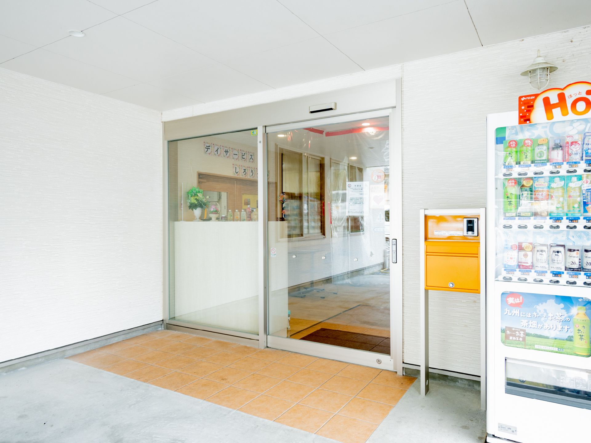 自動ドアを設置している玄関
