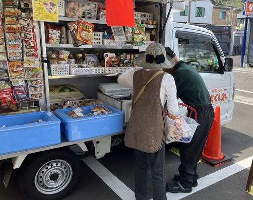 移動スーパー