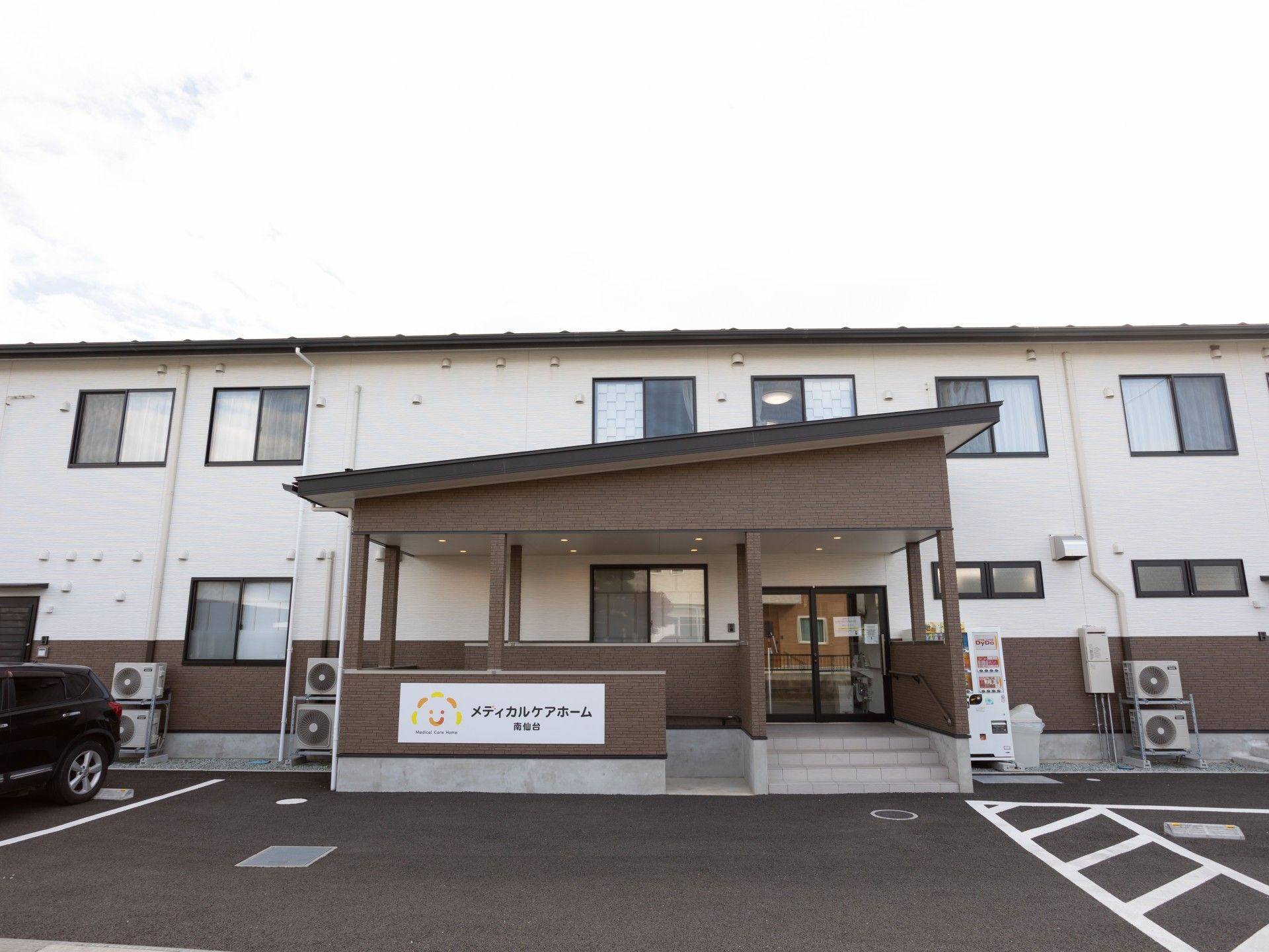清潔感のある建物エントランス