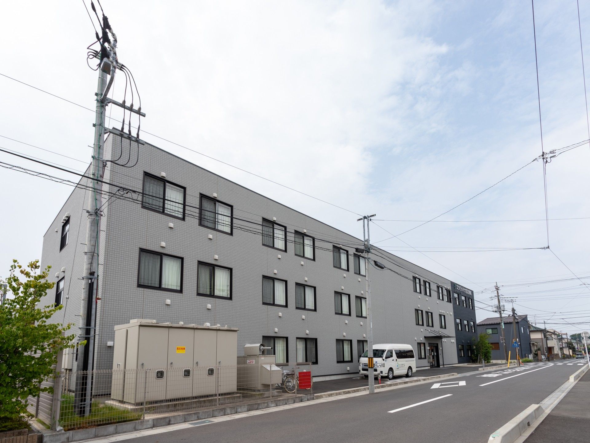 快適な施設外観