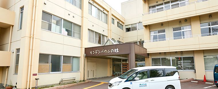 ゆったりとした入り口の建物
