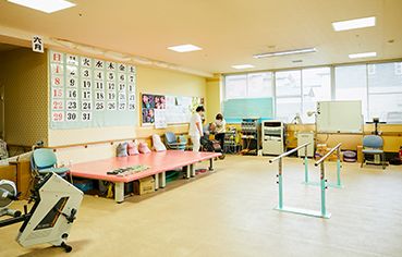 活動的なリハビリ室