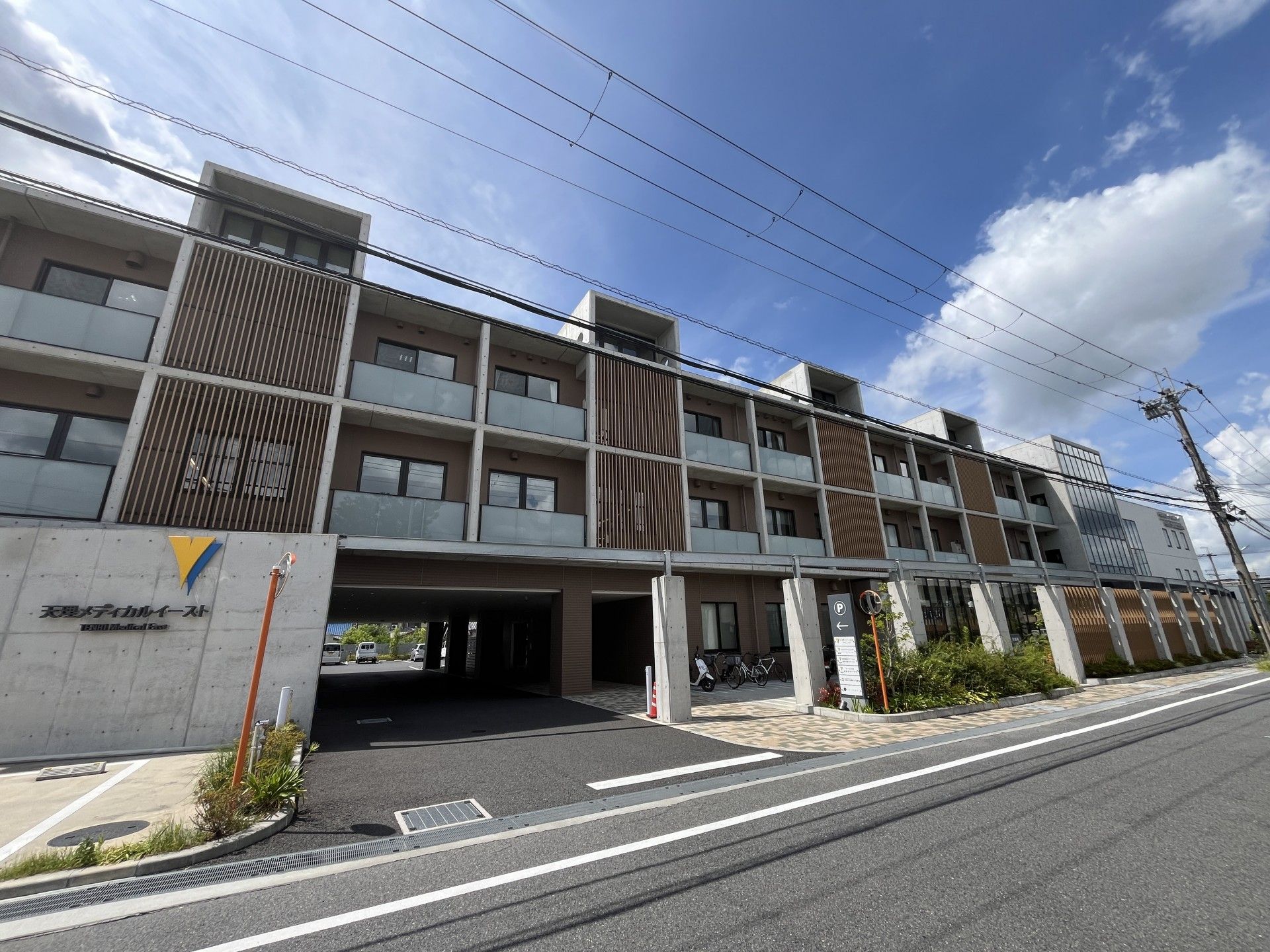 快適な居住空間