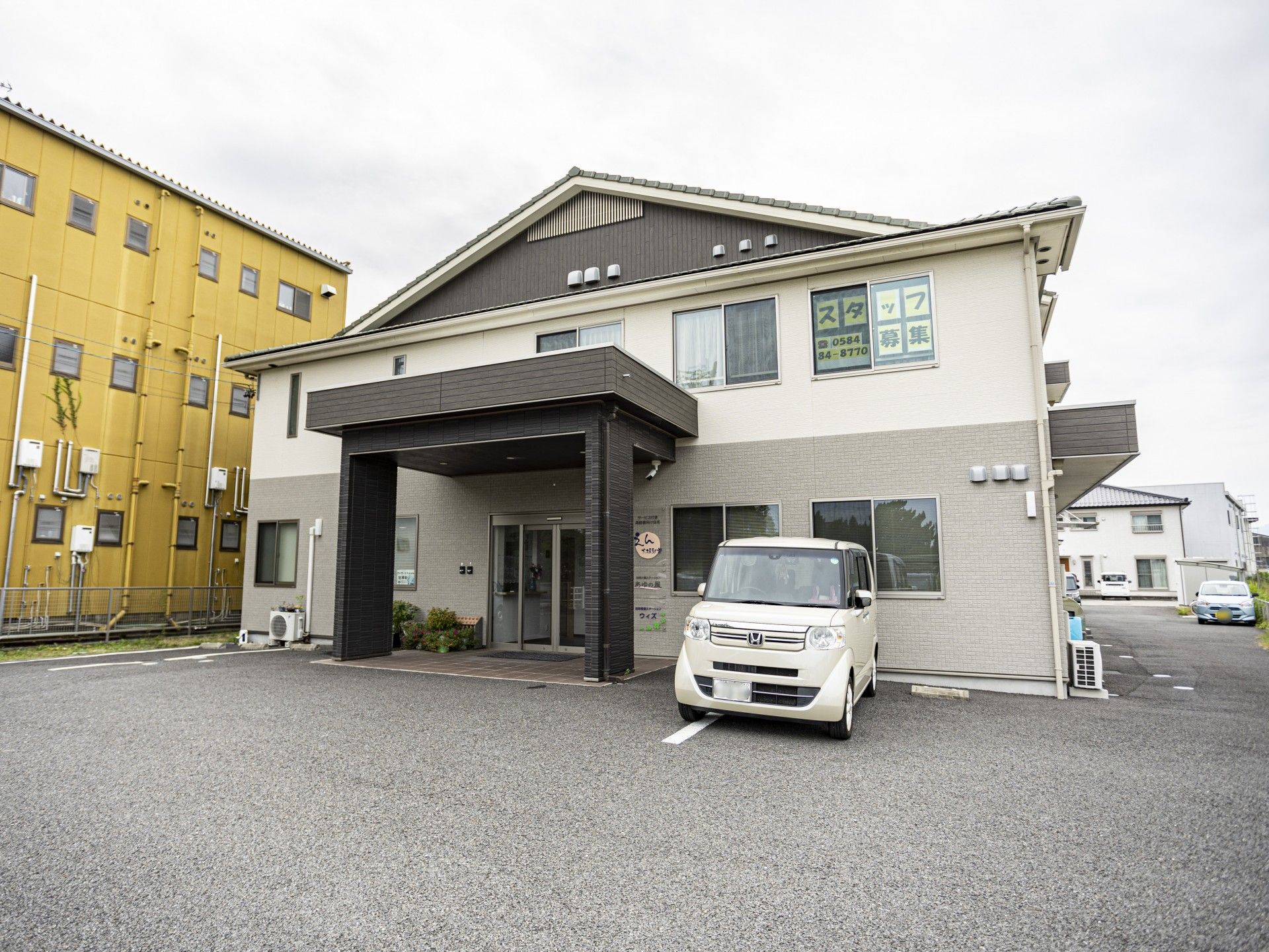 エントランスの外観