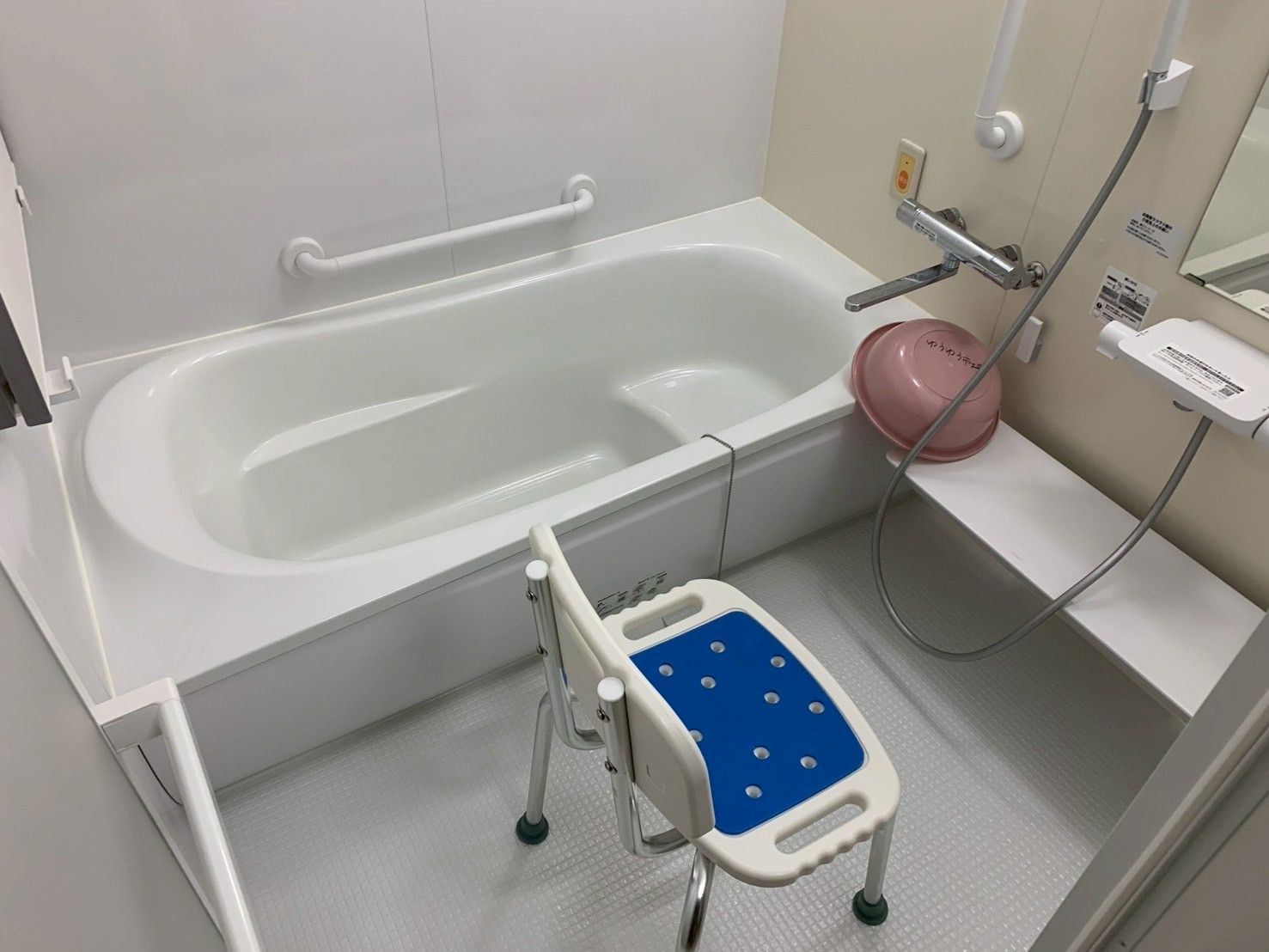 安全に配慮した浴室