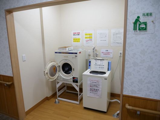 コインランドリー