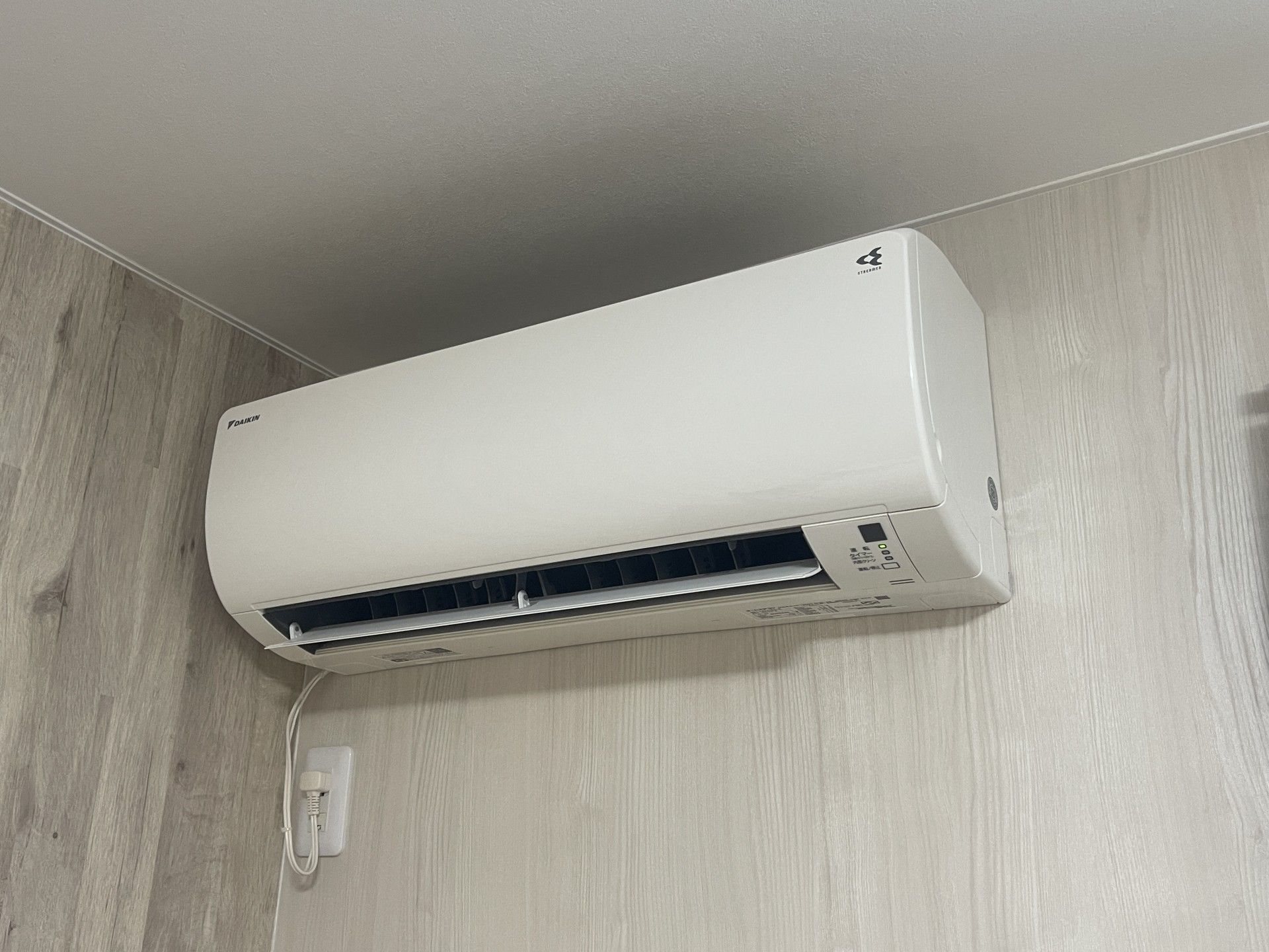 快適な空調設備