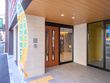 ココファン福岡那の川