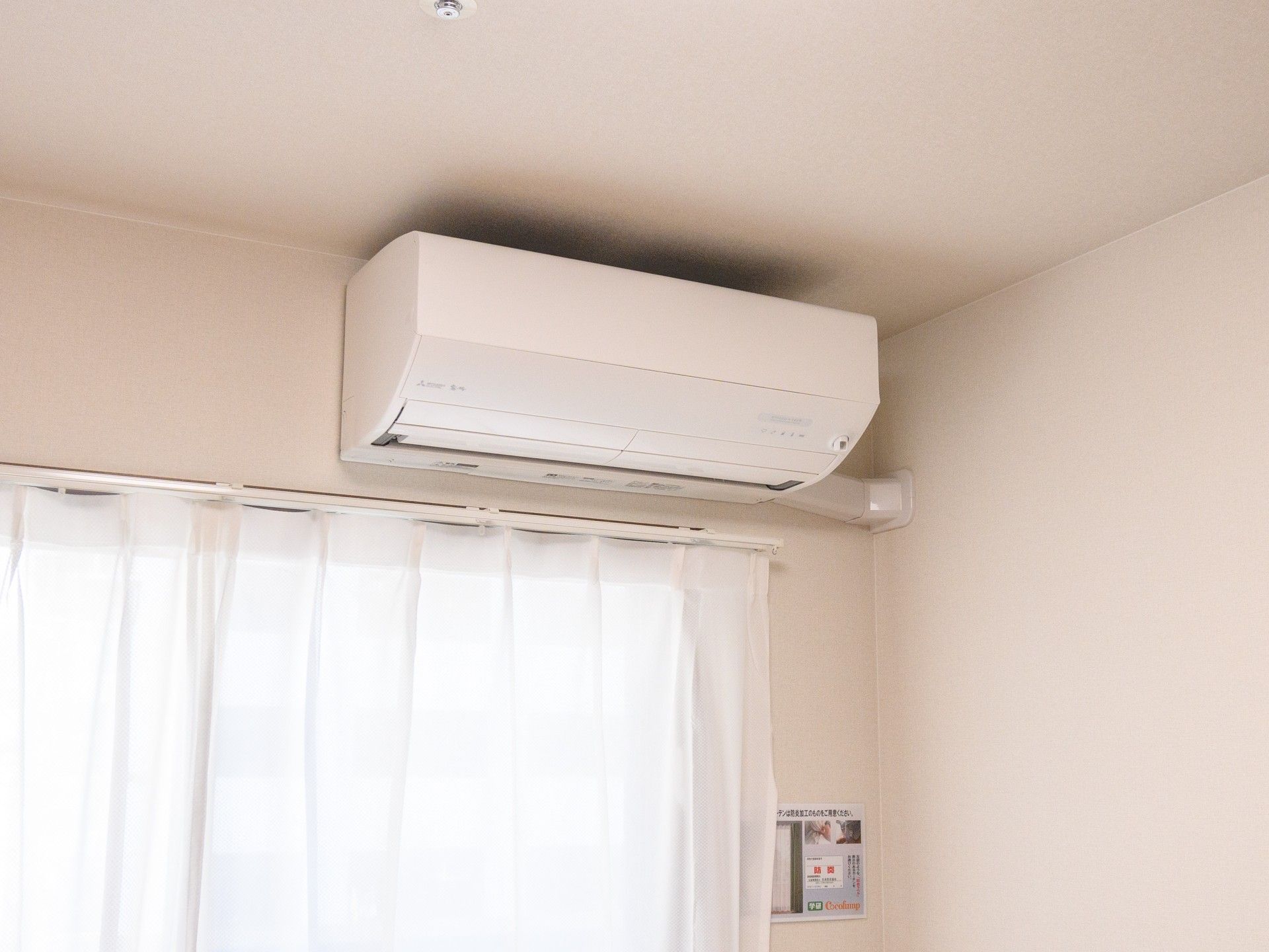 快適な空調の居室