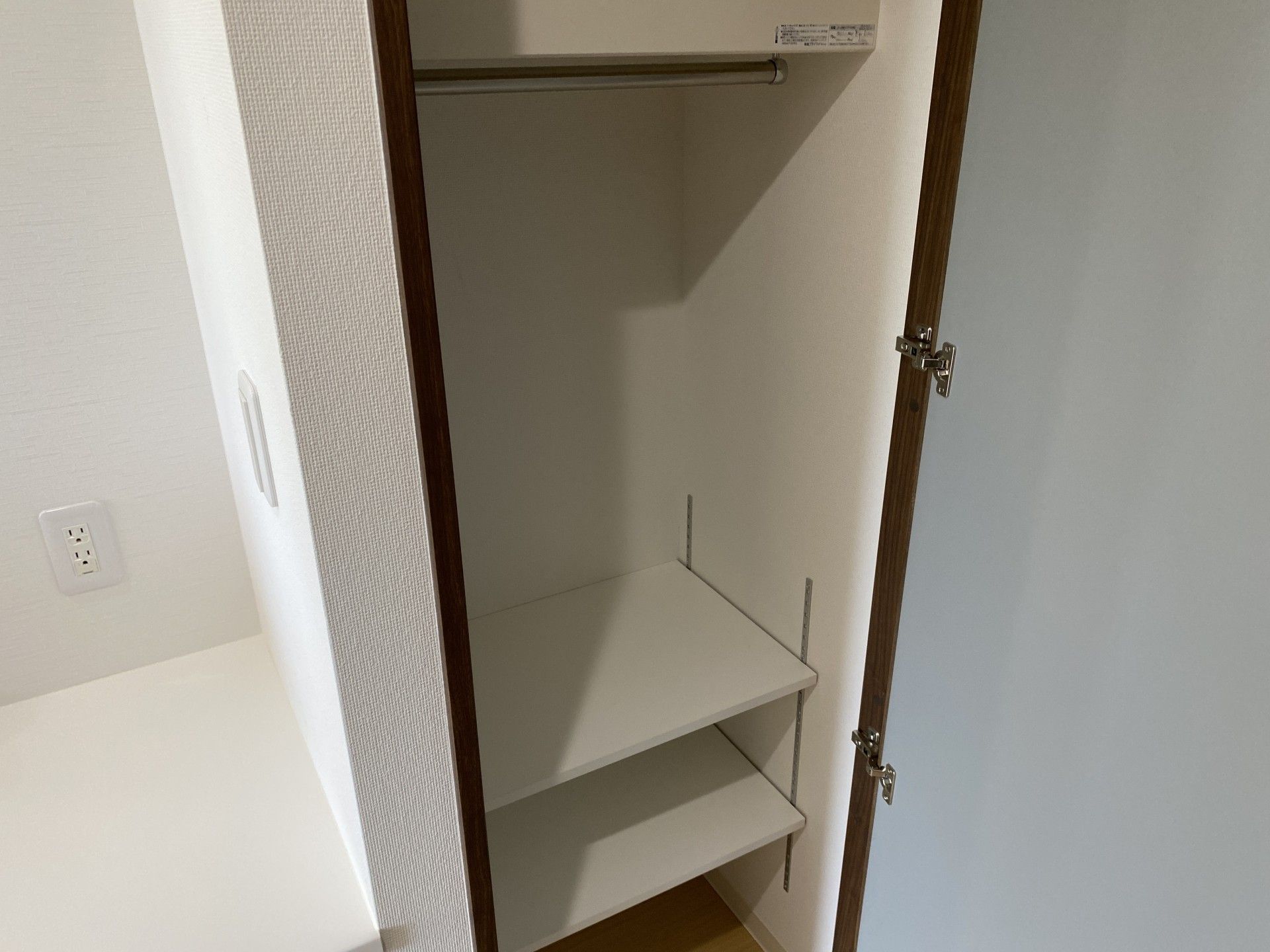 収納スペースのある部屋