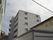多階層の建物外観
